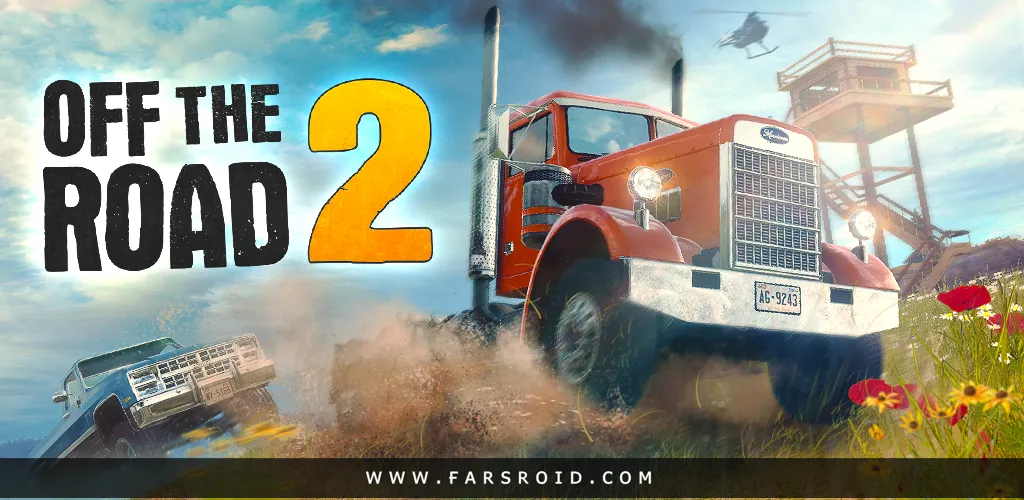 OTR-2