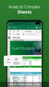 OfficeSuite-Pro-PDF 2