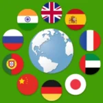 Offline Language Translator logo