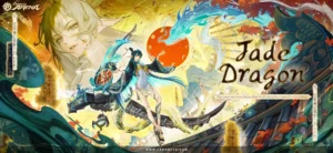 Onmyoji-Arena 1