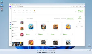 Opera 1