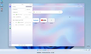 Opera 5