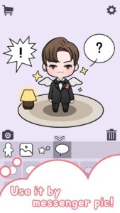 Oppa-doll 3