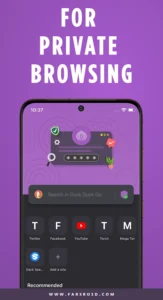 OrNET-Browser 1