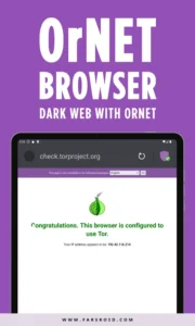 OrNET-Browser 5