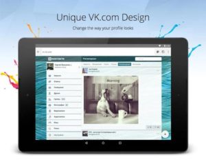 Orbitum-Browser 12