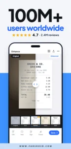 TapScanner 2