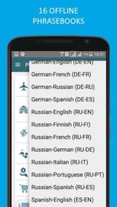 PROMT-Offline-Translator 5