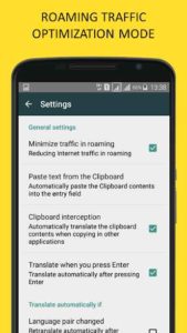 PROMT-Offline-Translator 6