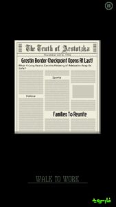 Papers-Please 7