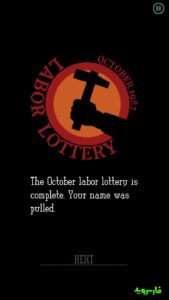 Papers-Please 5