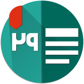 Persian Calendar logo