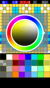Pixel-Art-Maker 5