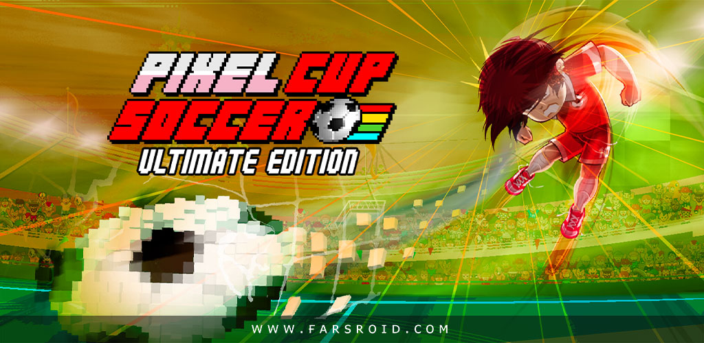 Pixel Cup Soccer - Ultimate