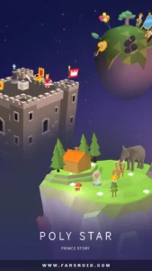 Poly-Star-Prince-story 3