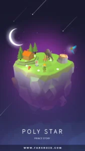 Poly-Star-Prince-story 4