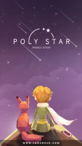 Poly-Star-Prince-story 8
