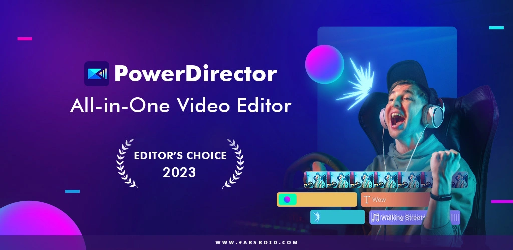PowerDirector