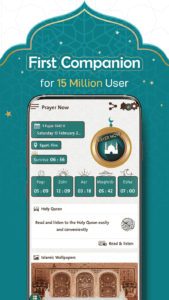 Prayer-Now-Azan-Prayer-Times-Full 8