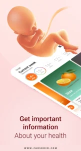 Pregnancy-and-Due-Date-Tracker 2