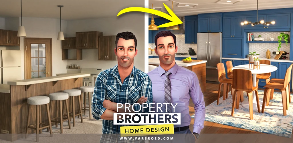 Property Brothers Home Design Property Brothers Home Design