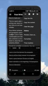 Pure-Writer-Never-Lose-Content-Editor 3