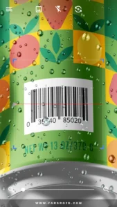 QR-Barcode-Scanner-PRO 4