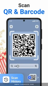 Barcode-Scanner-Plus 16
