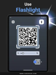Barcode-Scanner-Plus 3