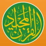 Quran Majeed logo