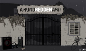 REDDEN 6