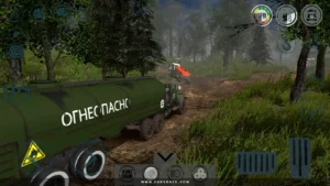 Offroad-online 14