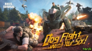 RULES-OF-SURVIVAL 2