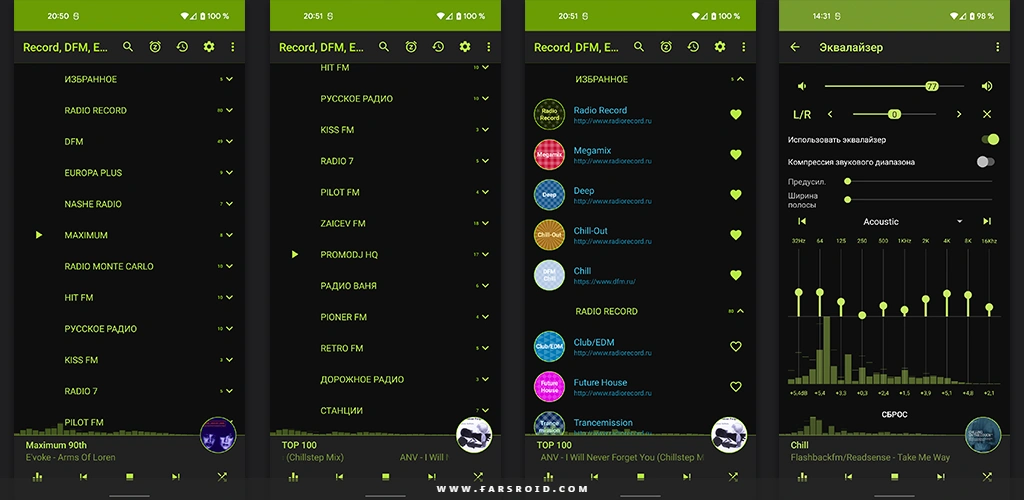 Radio
