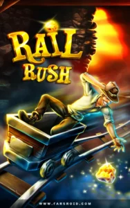 Rail-Rush 1