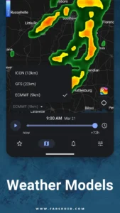 Weather-RainViewer 7
