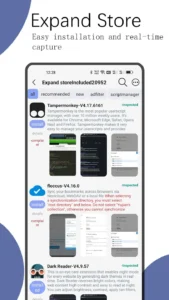 Rainsee-Browser 1