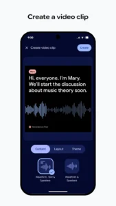 Recorder 8