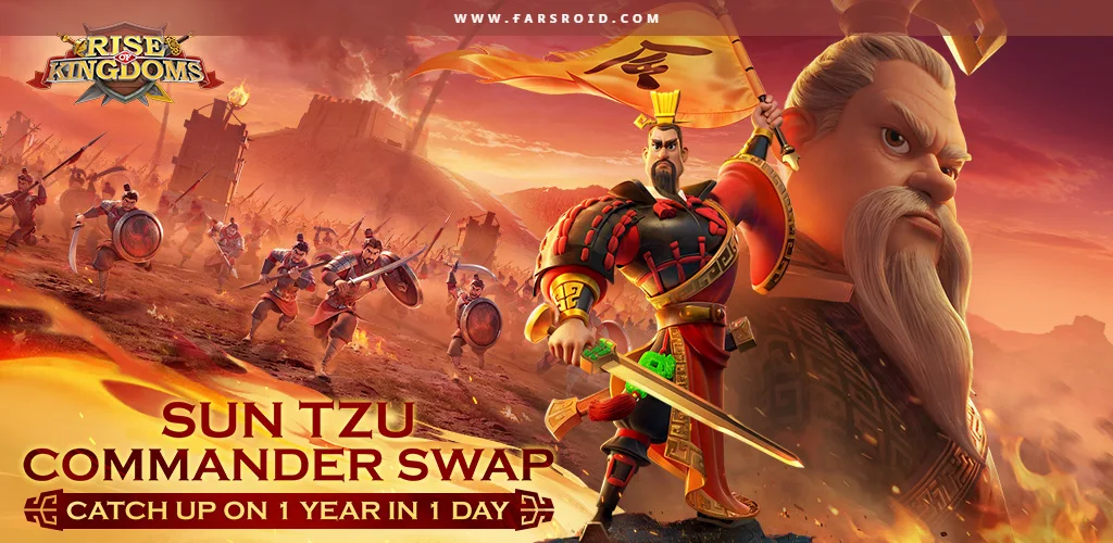 Rise of Kingdoms