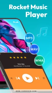 Rocket-Music-Player-Premium 7