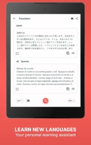 Scan-Translate-Photo-camera 9