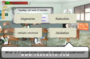 School-Days 4