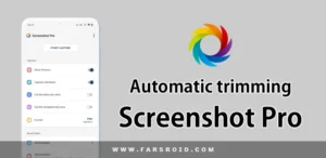 Screenshot-Pro-Automatic-trimming 1