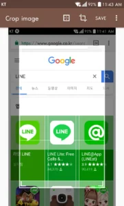 Screenshot-touch 5