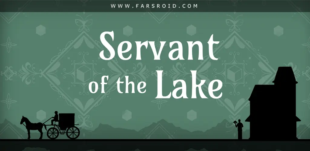 Servant of the Lake