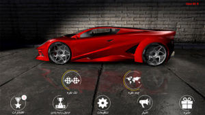 Shadow-Racer 8