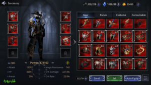 Shadow-Slayer 2