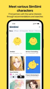SimSimi 3
