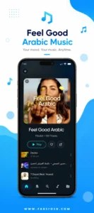 SimpMusic 5