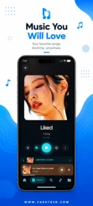 SimpMusic 2